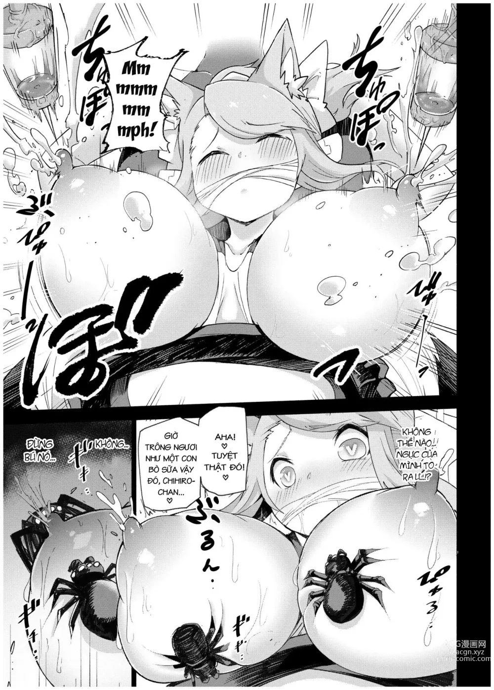 Page 23 of doujinshi Juukan Senki Chihiro -Arachne Choukyou Hen-