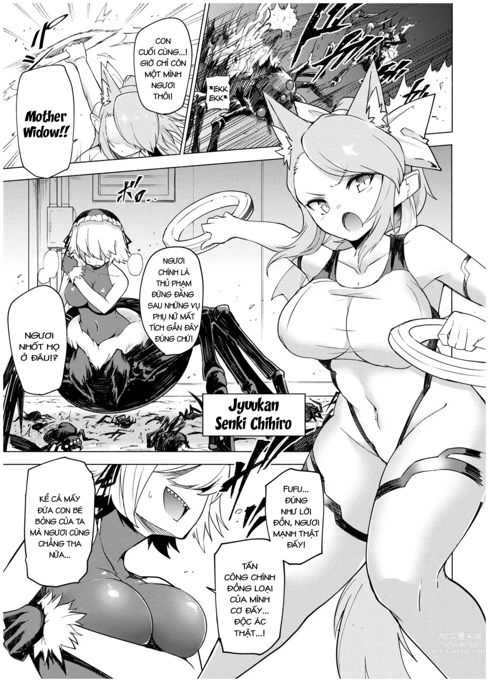 Page 5 of doujinshi Juukan Senki Chihiro -Arachne Choukyou Hen-