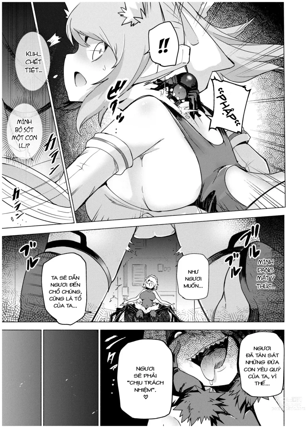 Page 9 of doujinshi Juukan Senki Chihiro -Arachne Choukyou Hen-