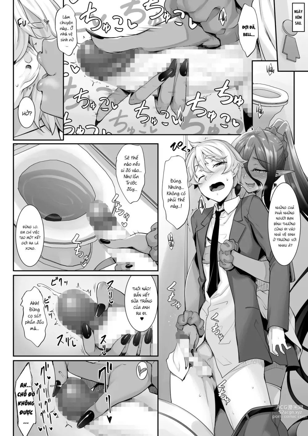 Page 59 of doujinshi Nàng dark elf tự cao vì tôi mà đến thế giới khác