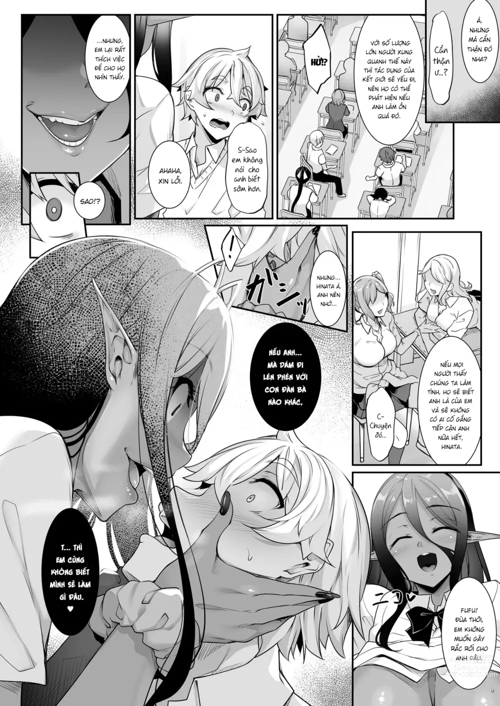 Page 69 of doujinshi Nàng dark elf tự cao vì tôi mà đến thế giới khác