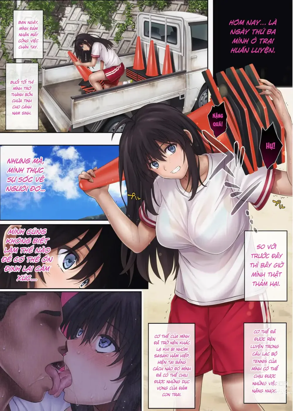 Page 15 of doujinshi Midareuchi 4