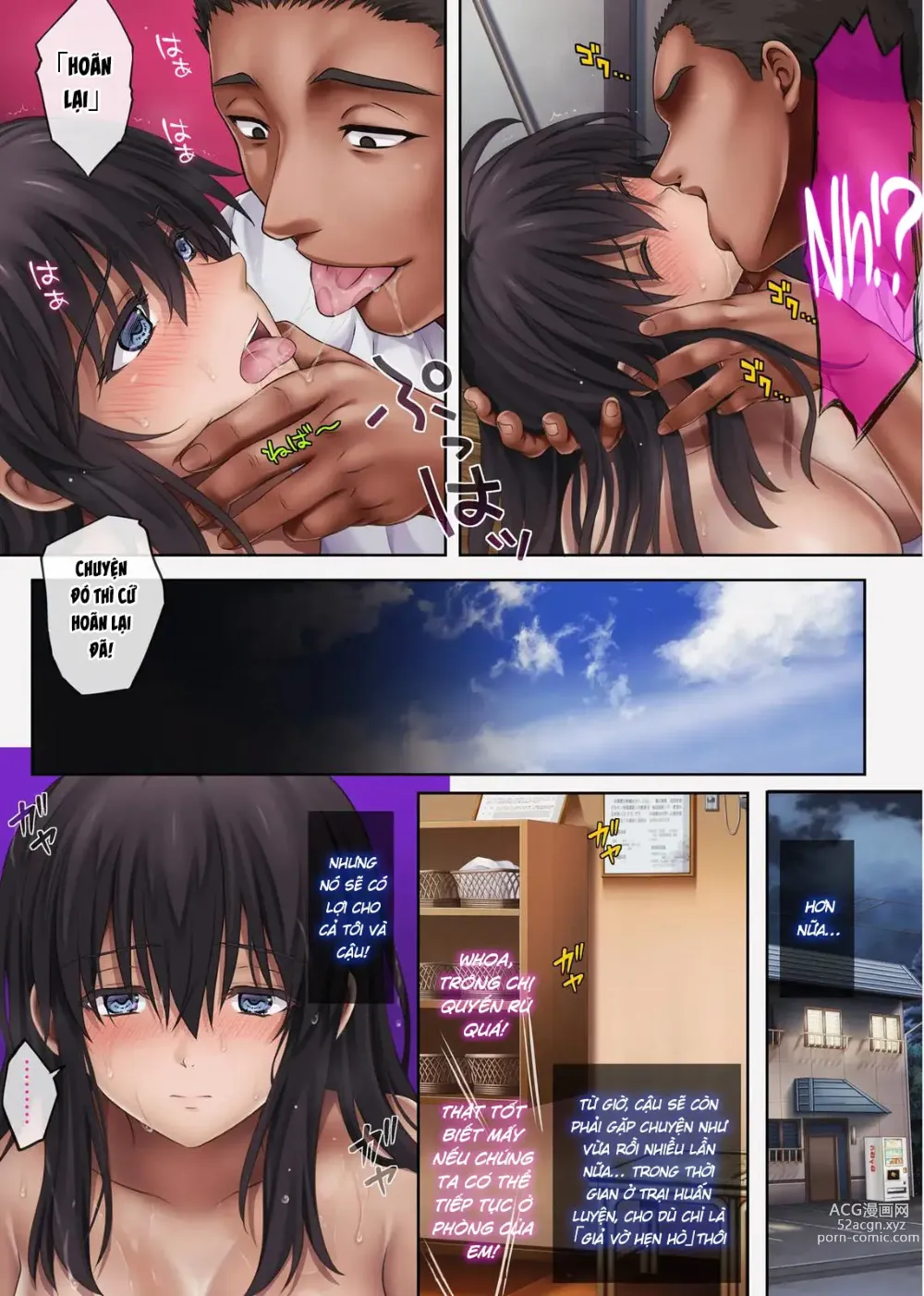 Page 35 of doujinshi Midareuchi 4