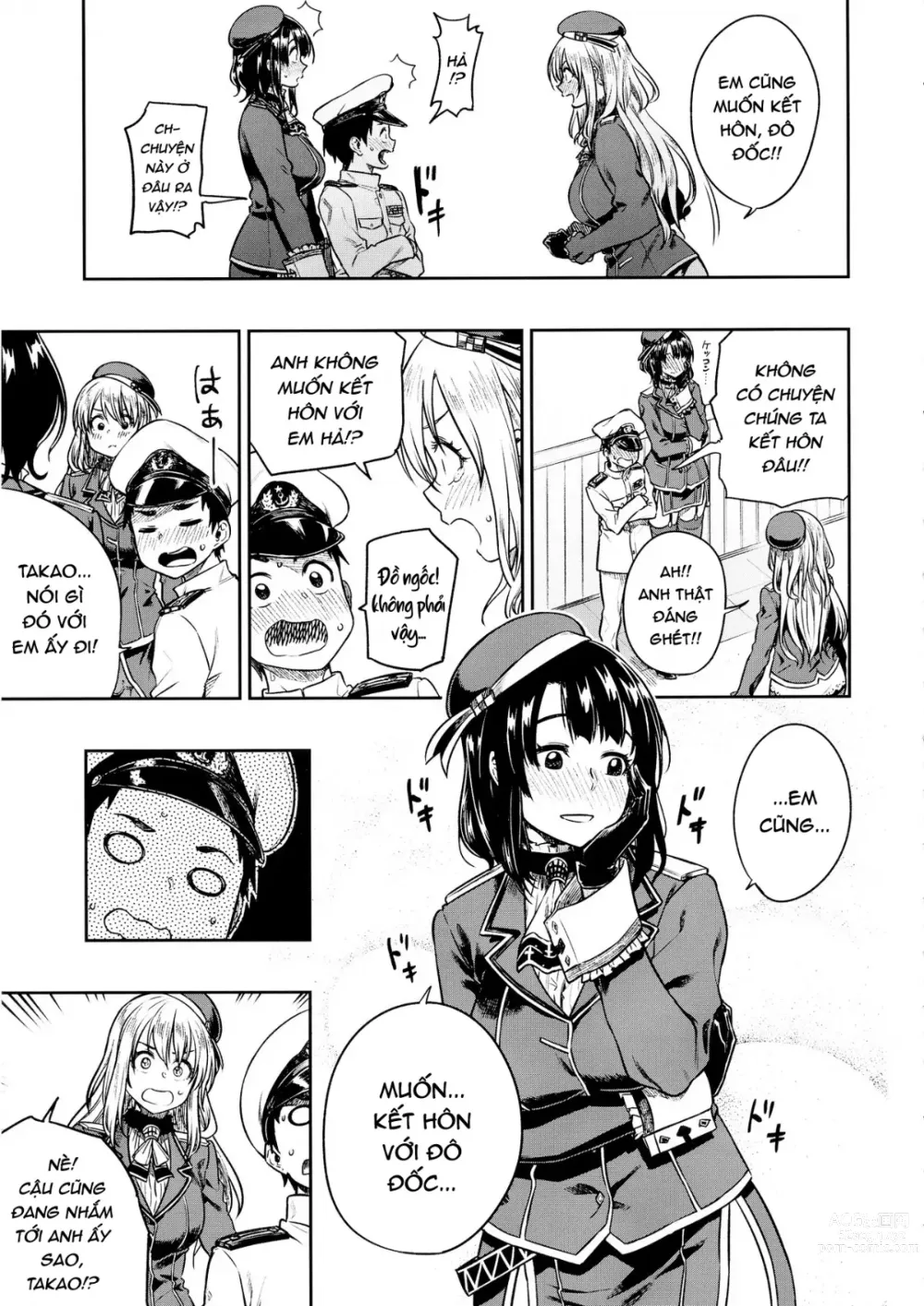 Page 12 of doujinshi Shounen Teitoku to Kekkon Kakko Kari suru made...