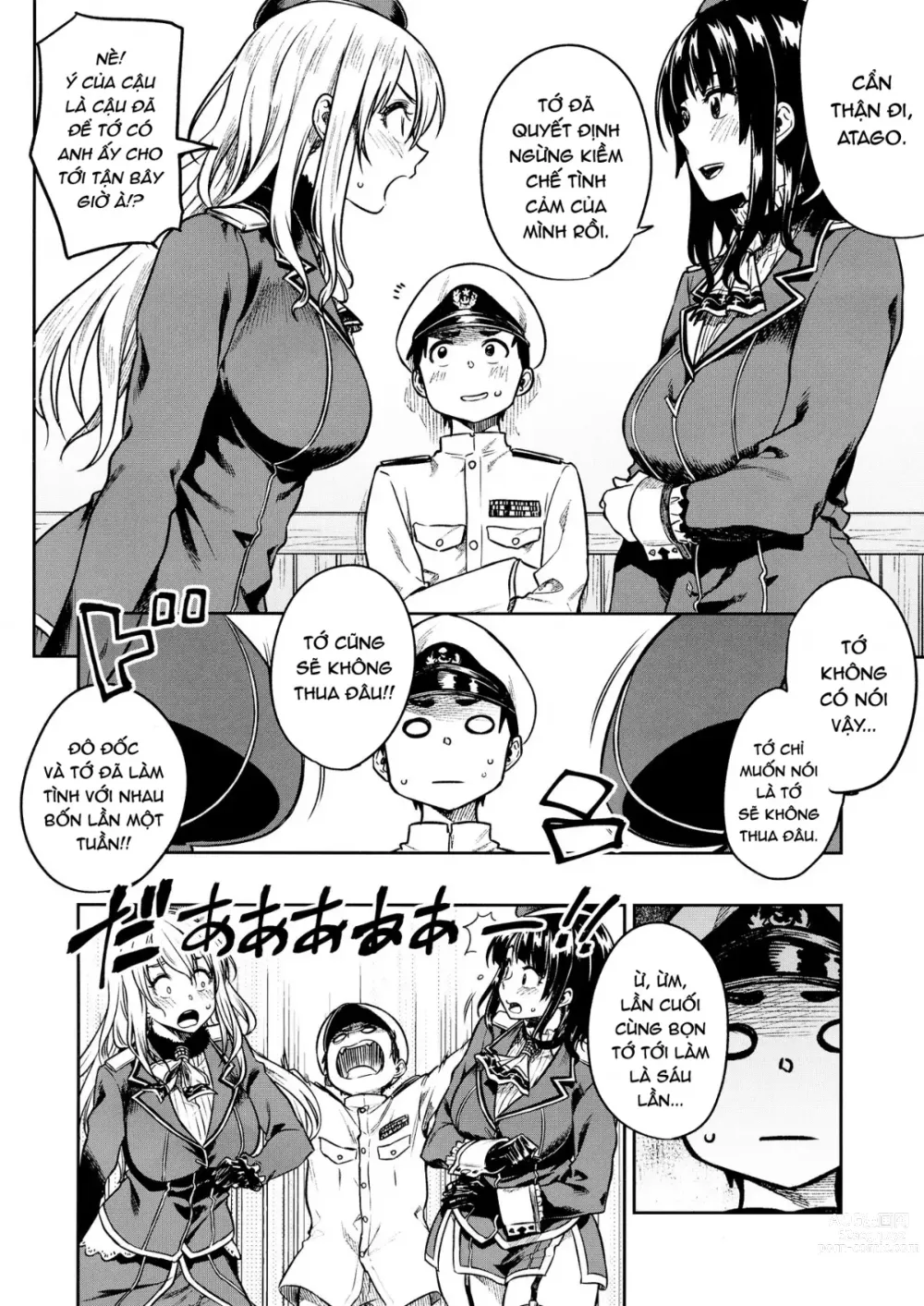 Page 13 of doujinshi Shounen Teitoku to Kekkon Kakko Kari suru made...