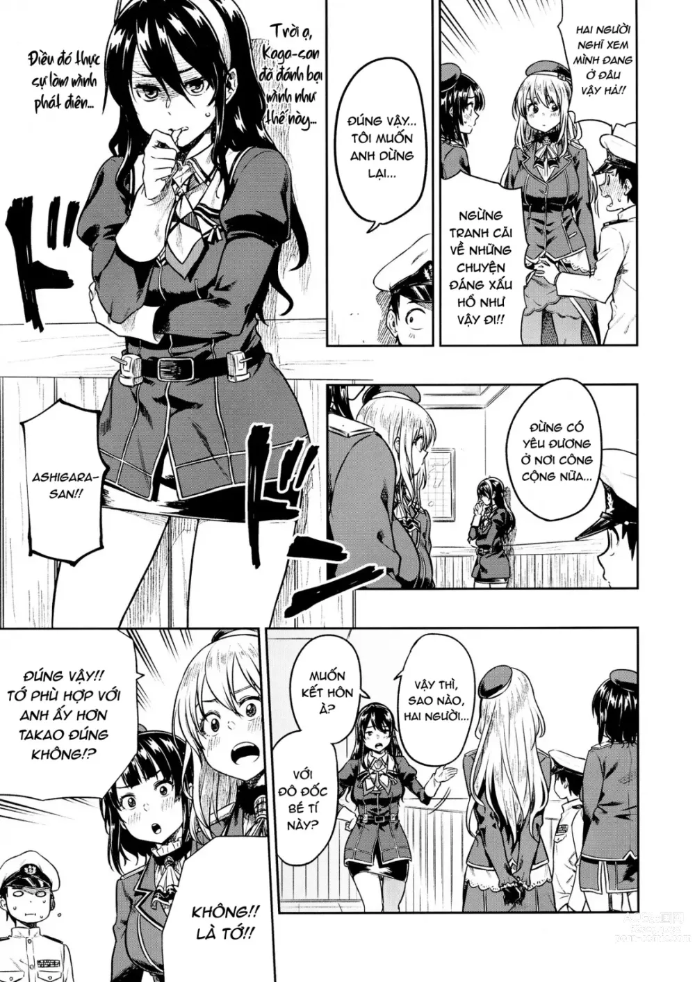 Page 14 of doujinshi Shounen Teitoku to Kekkon Kakko Kari suru made...