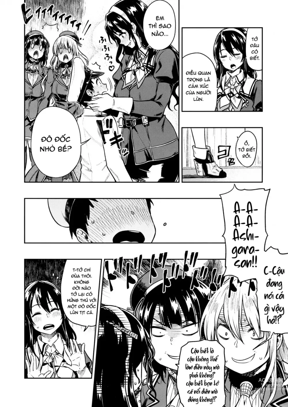 Page 15 of doujinshi Shounen Teitoku to Kekkon Kakko Kari suru made...