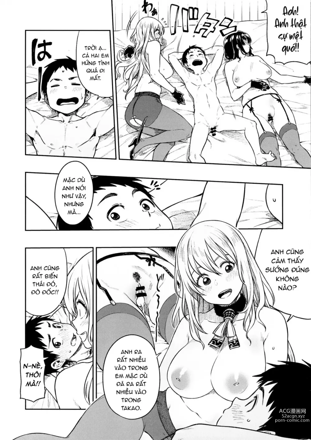 Page 9 of doujinshi Shounen Teitoku to Kekkon Kakko Kari suru made...