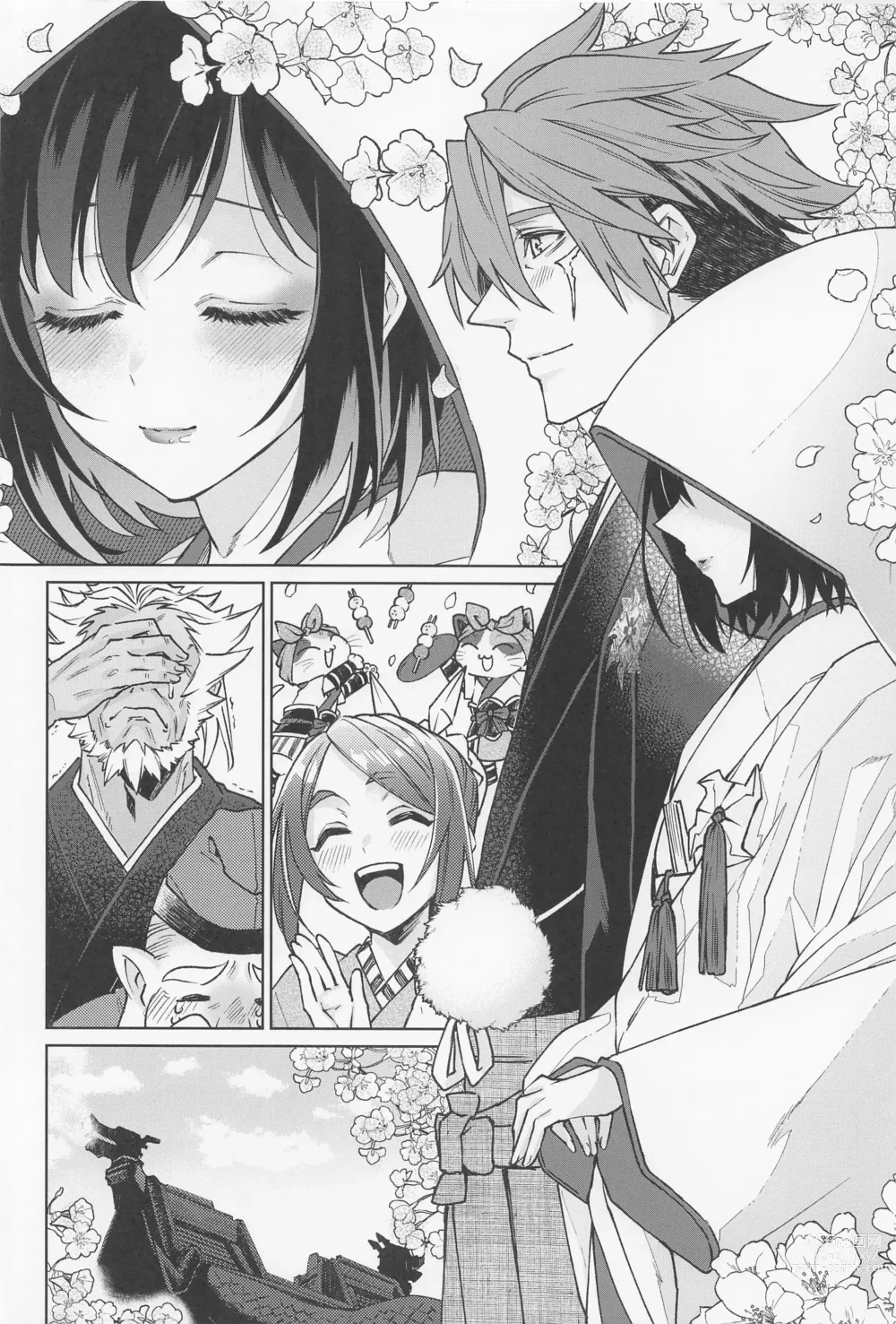 Page 21 of doujinshi Tokubetsu na Quest ga Tsuika Saremashita