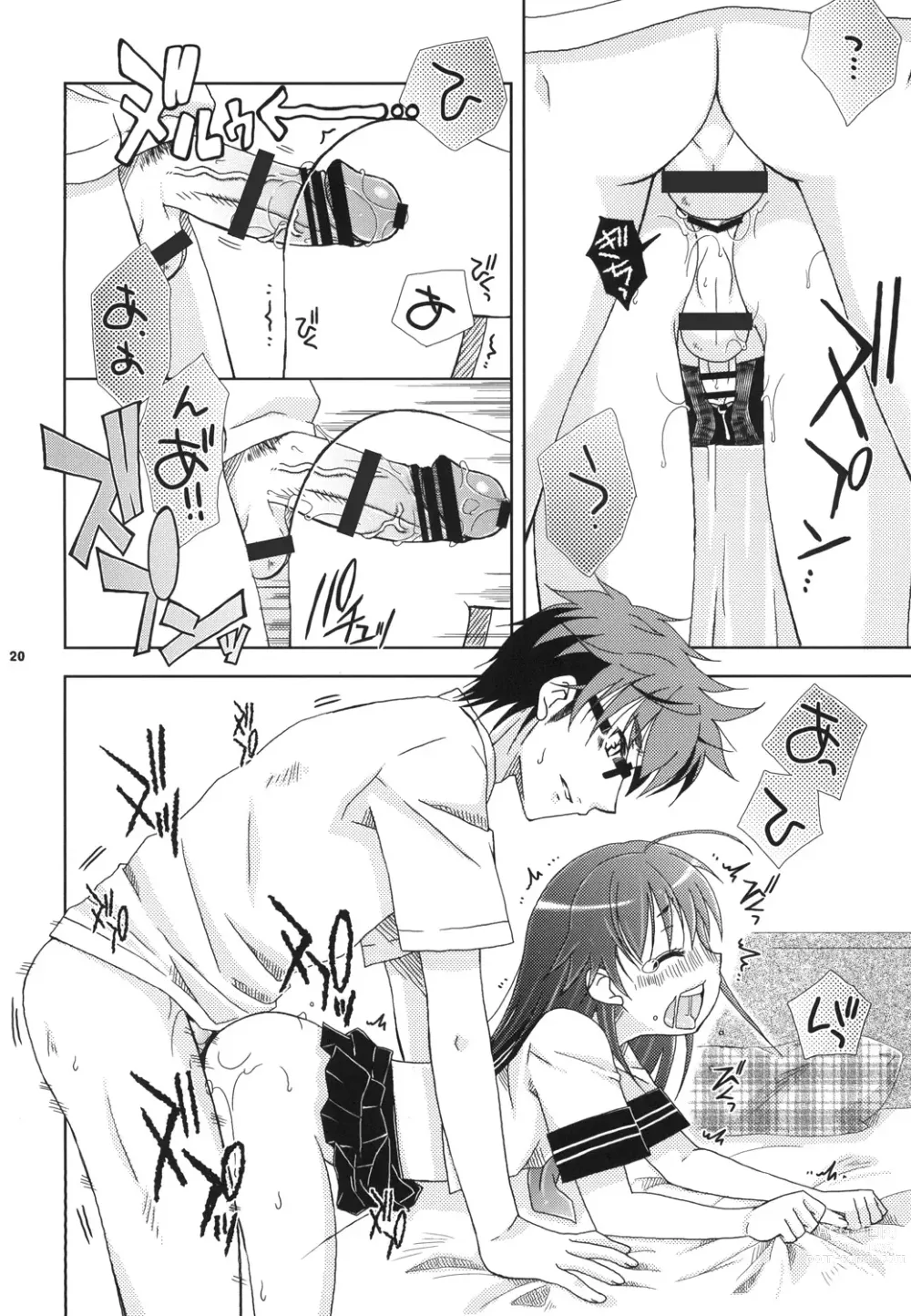 Page 20 of doujinshi Sailor Fuku o Mekuranaide