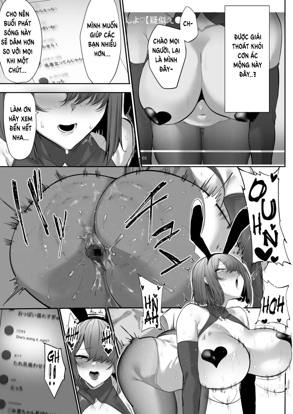 Page 20 of doujinshi Gikei ni Haiboku Cool na Hitodzuma