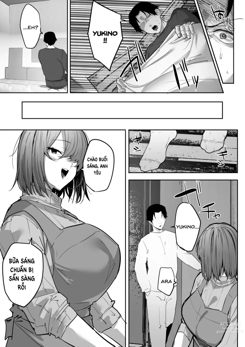 Page 44 of doujinshi Gikei ni Haiboku Cool na Hitodzuma