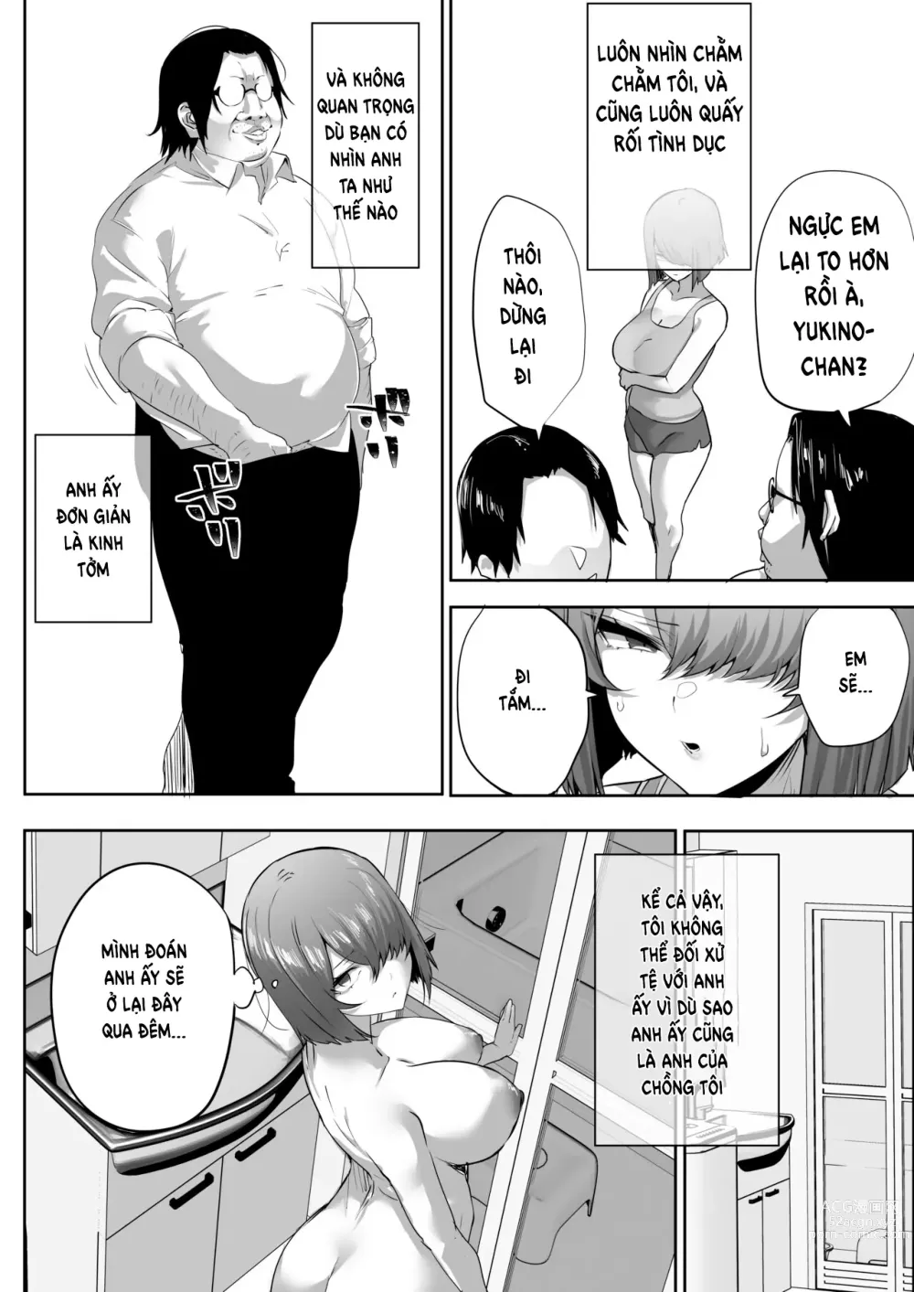 Page 9 of doujinshi Gikei ni Haiboku Cool na Hitodzuma