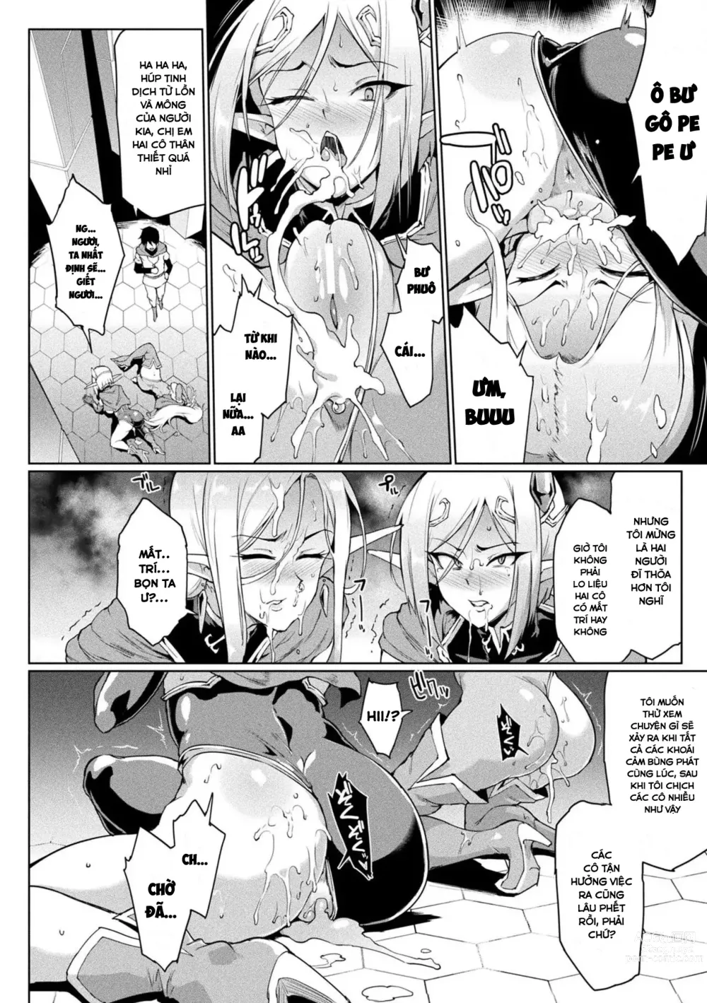 Page 47 of manga Time Stop Fantasia