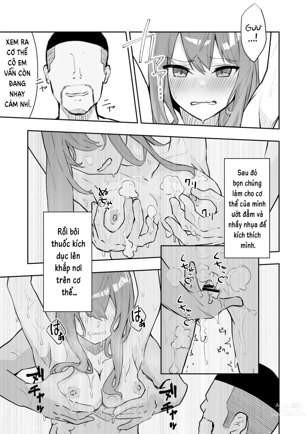 Page 109 of doujinshi JK Kuppuku Kousoku 1 + 2 ~Aikidou Shoujo ga Maketa Hi~