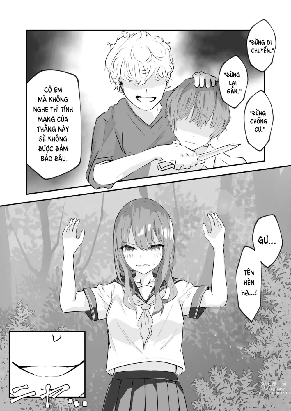 Page 15 of doujinshi JK Kuppuku Kousoku 1 + 2 ~Aikidou Shoujo ga Maketa Hi~