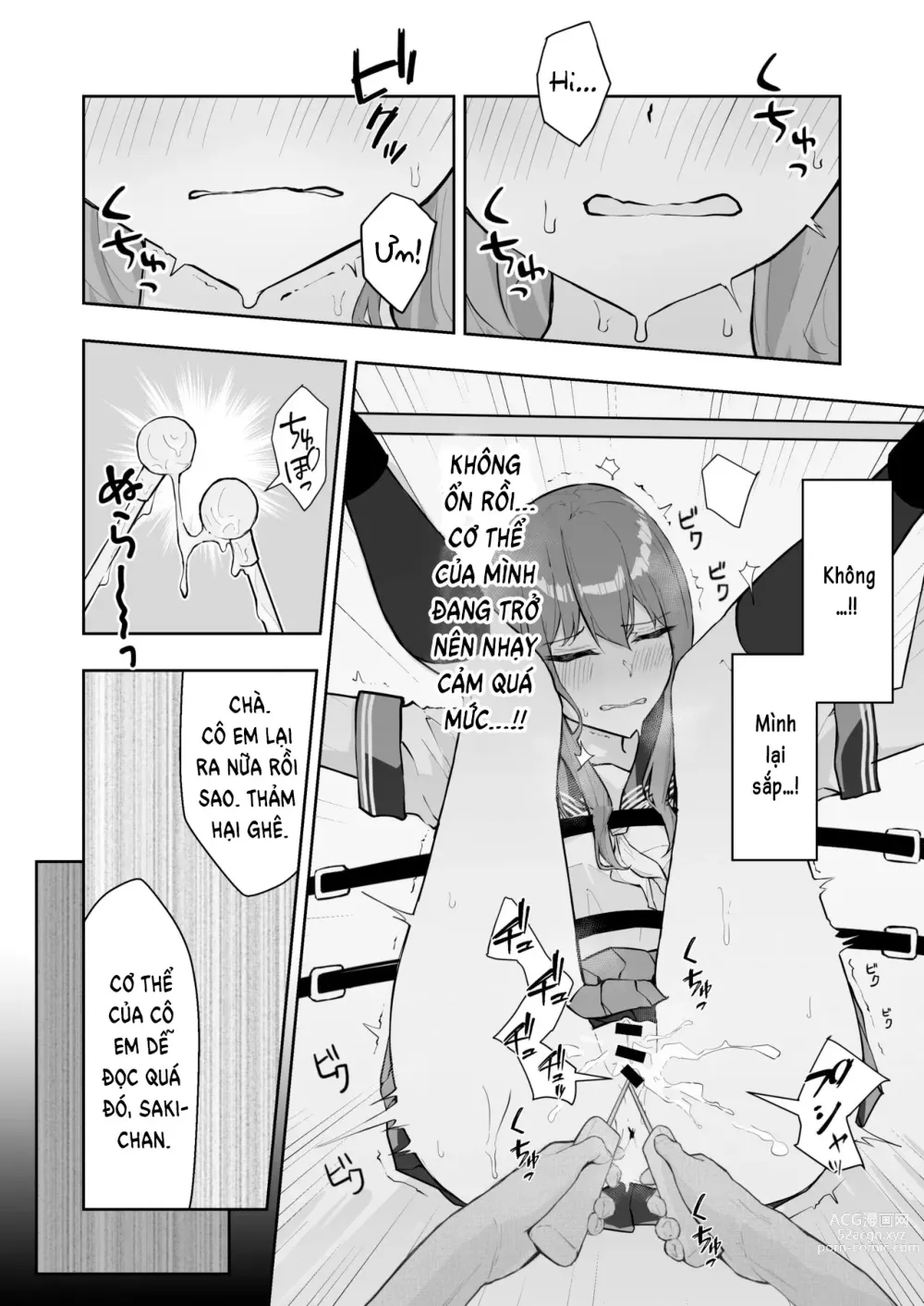 Page 82 of doujinshi JK Kuppuku Kousoku 1 + 2 ~Aikidou Shoujo ga Maketa Hi~