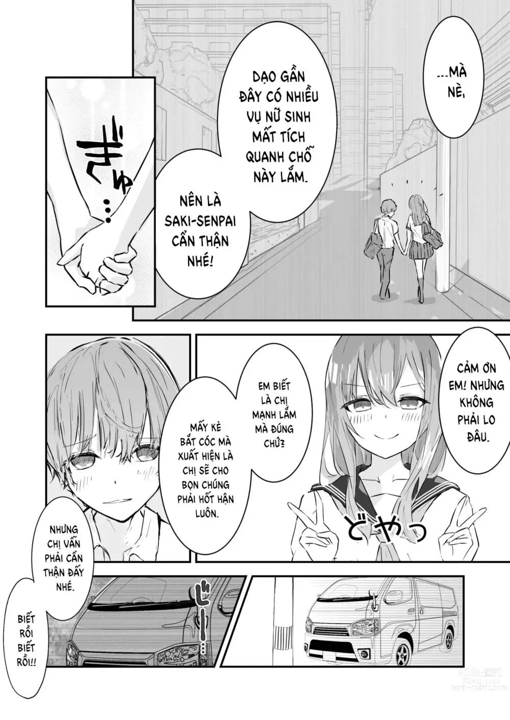 Page 10 of doujinshi JK Kuppuku Kousoku 1 + 2 ~Aikidou Shoujo ga Maketa Hi~