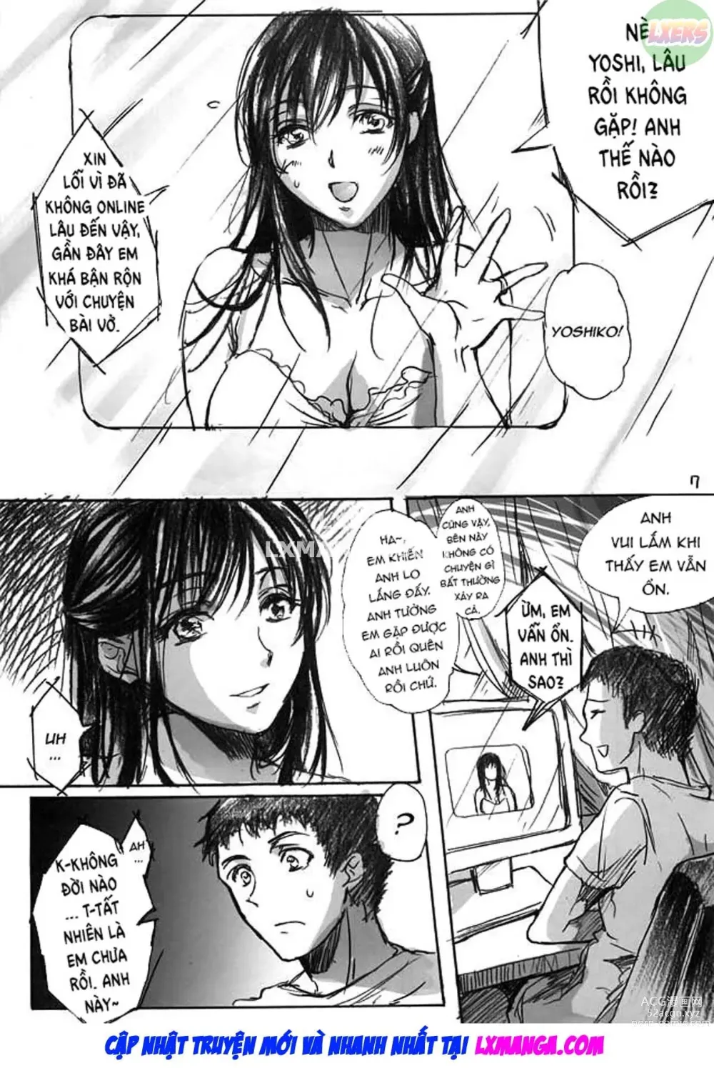 Page 12 of doujinshi Yamato Nadeshiko