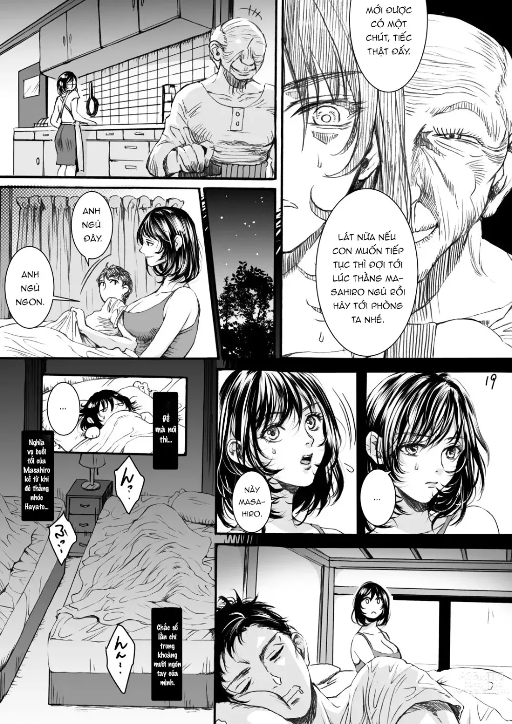 Page 21 of doujinshi Rourennhei