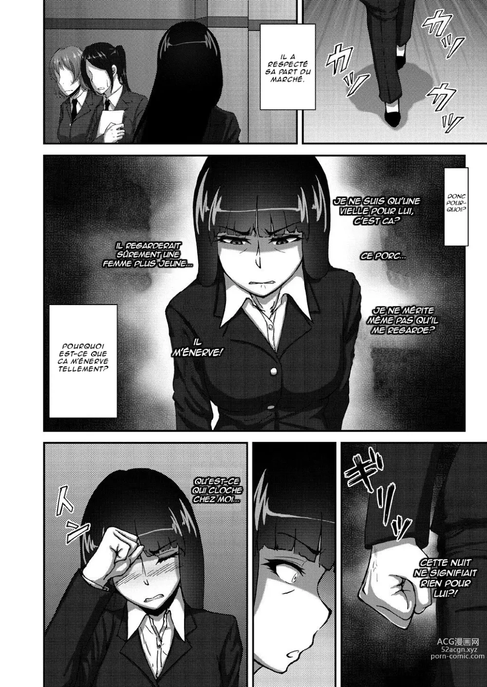 Page 13 of doujinshi Nishizumi Shiho no Shirubeki ja Nakatta Koto Jou