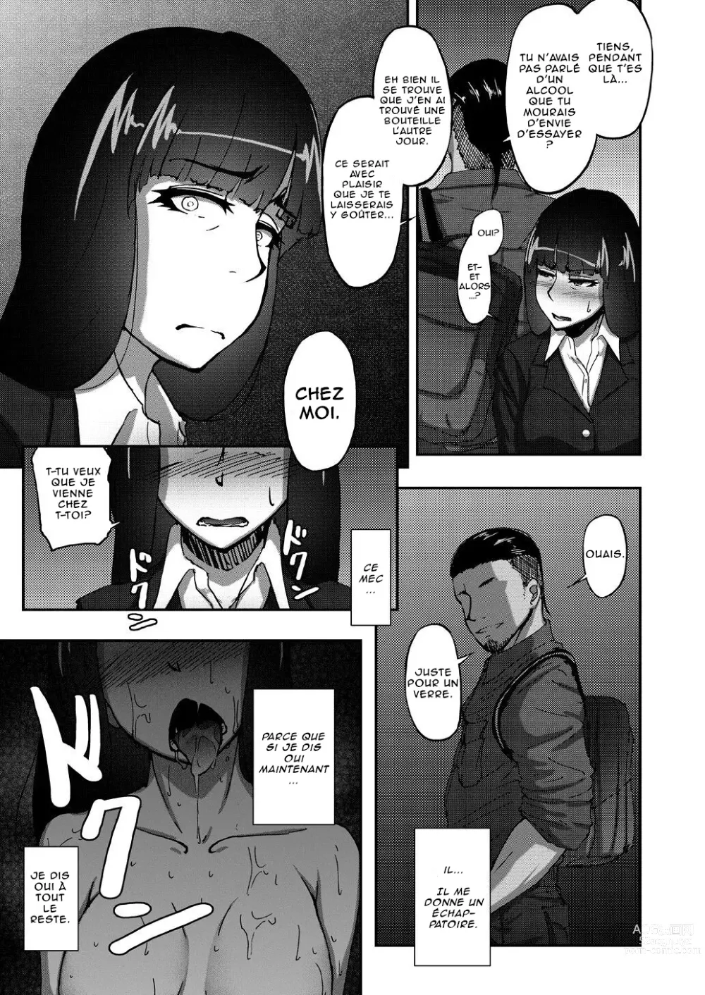 Page 16 of doujinshi Nishizumi Shiho no Shirubeki ja Nakatta Koto Jou