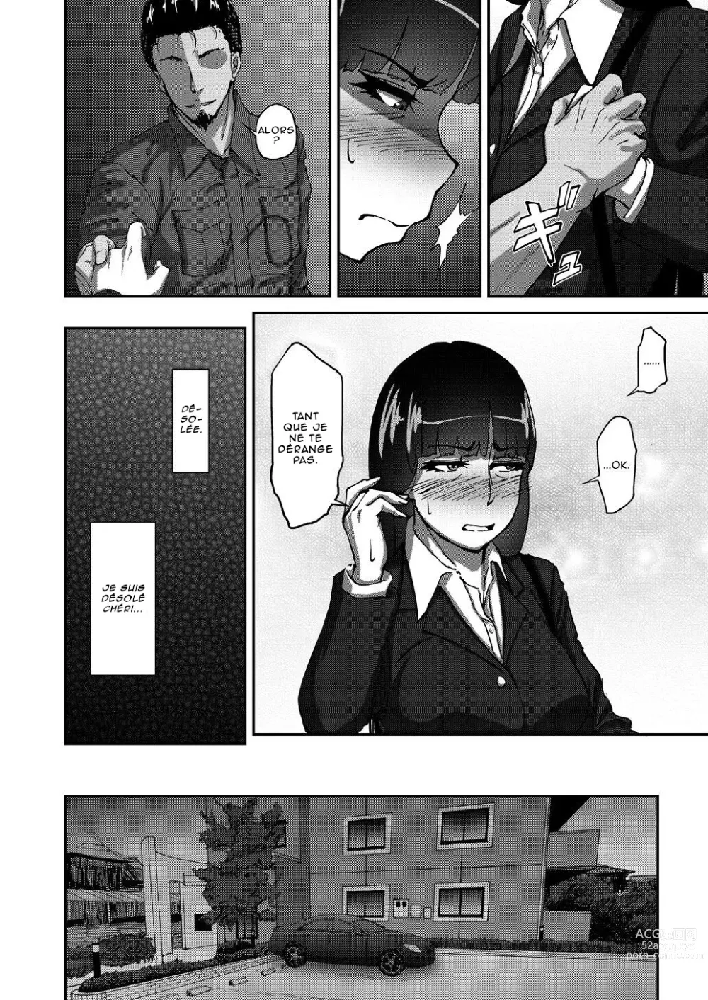 Page 17 of doujinshi Nishizumi Shiho no Shirubeki ja Nakatta Koto Jou