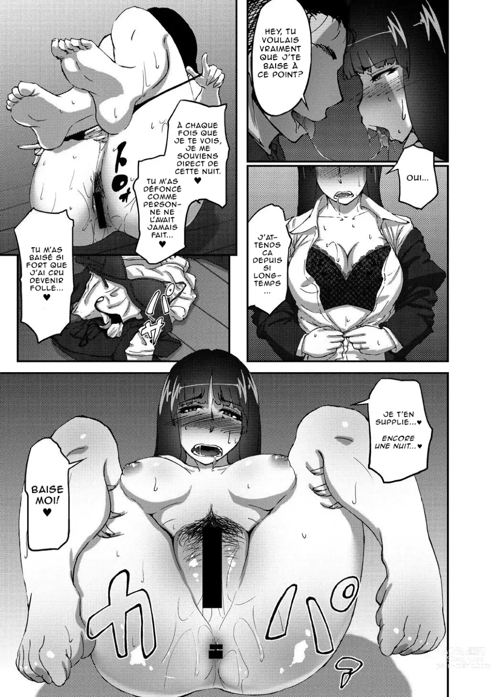 Page 20 of doujinshi Nishizumi Shiho no Shirubeki ja Nakatta Koto Jou