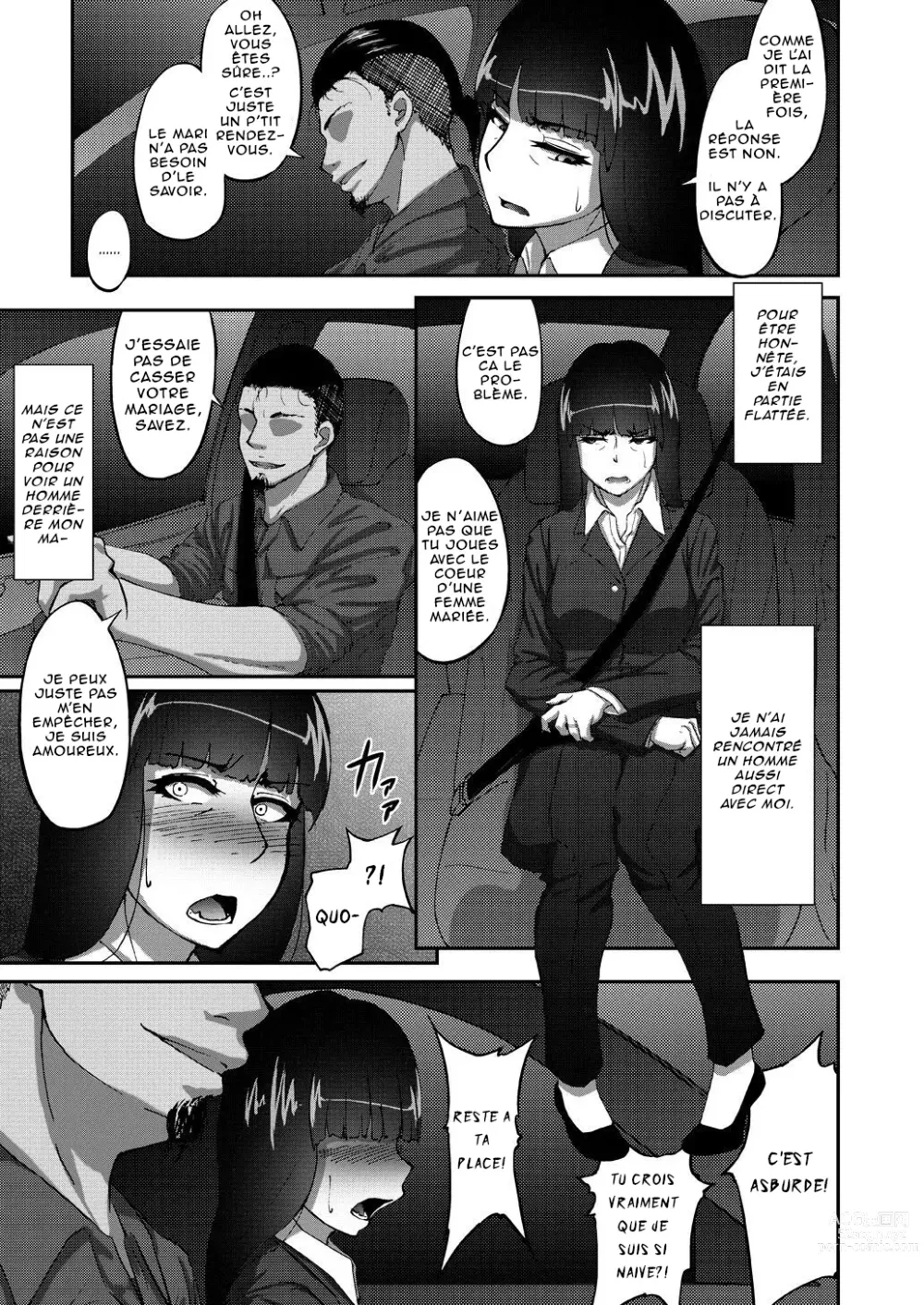 Page 4 of doujinshi Nishizumi Shiho no Shirubeki ja Nakatta Koto Jou