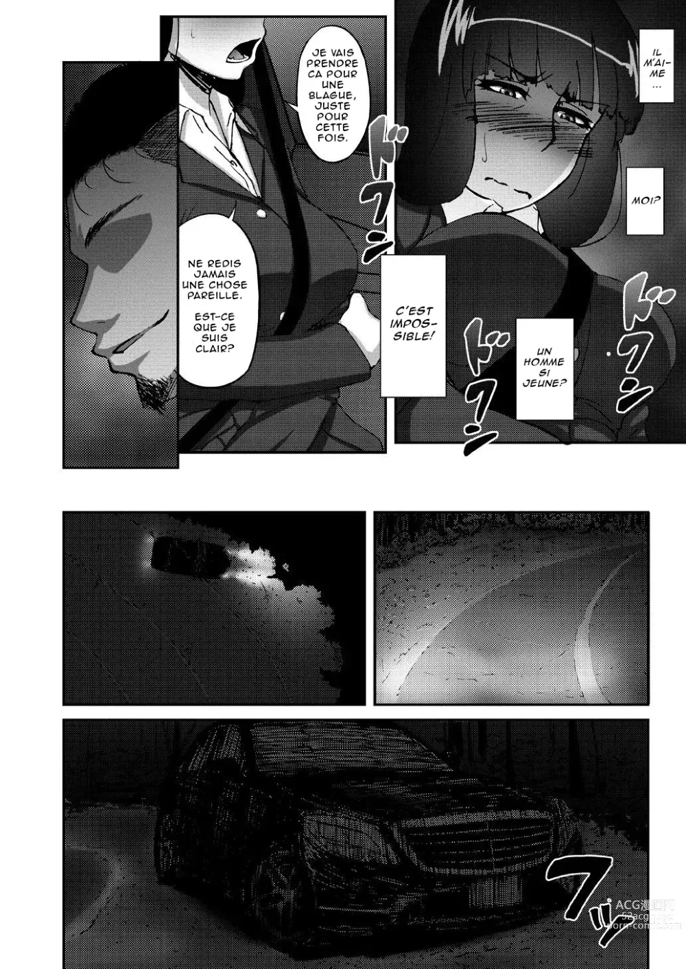 Page 5 of doujinshi Nishizumi Shiho no Shirubeki ja Nakatta Koto Jou