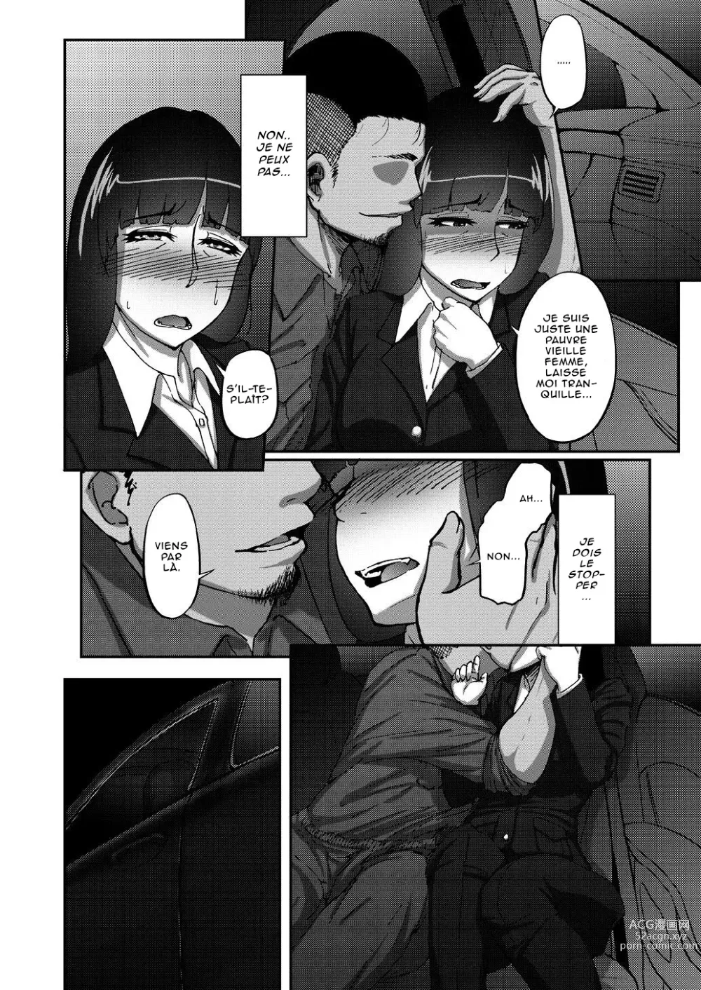 Page 7 of doujinshi Nishizumi Shiho no Shirubeki ja Nakatta Koto Jou