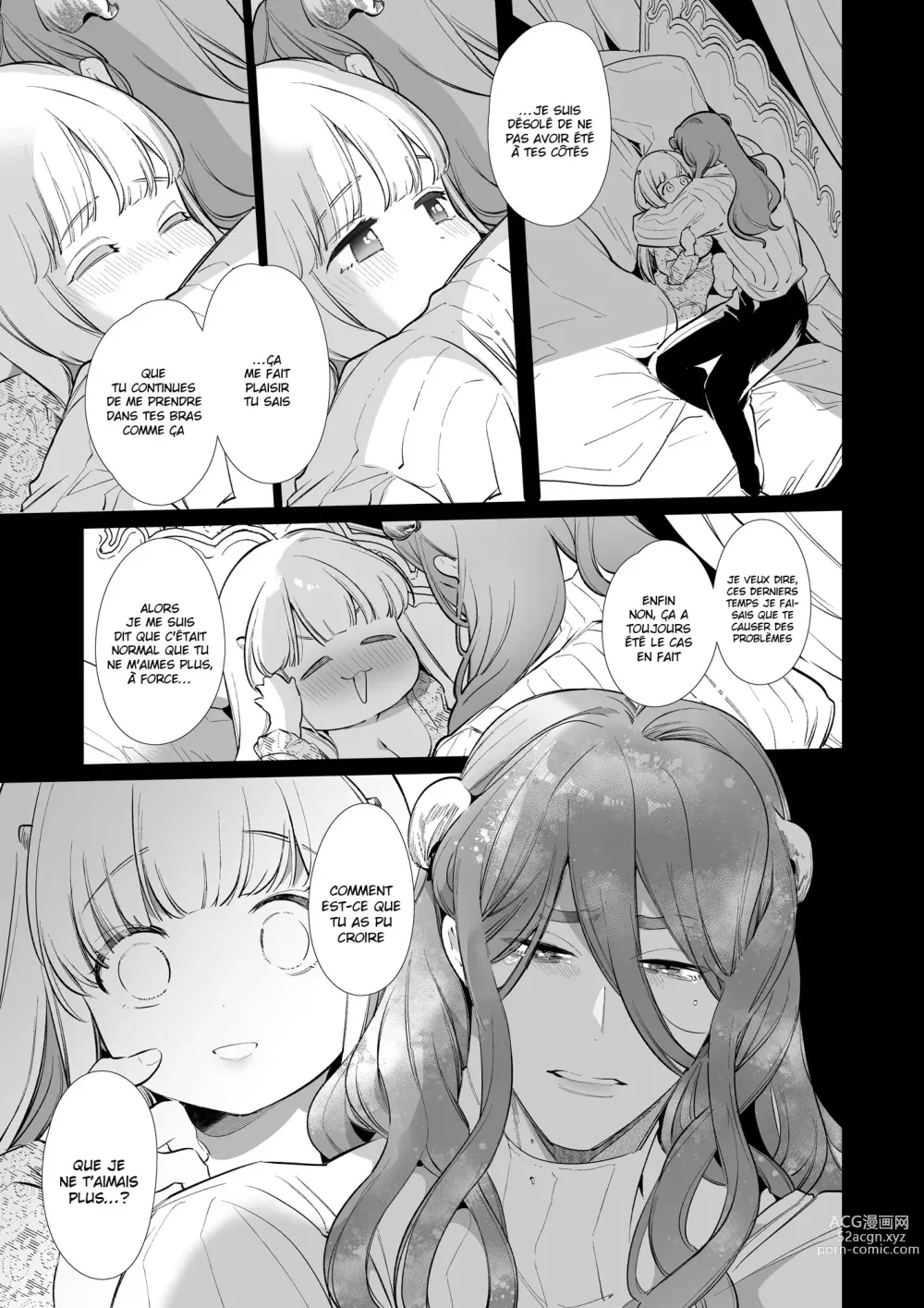 Page 39 of doujinshi Mede little Roy ~Ochikobore Majo no Shoutai wa, Seieki (Maryouku) o Kate to suru Saikyou no Akuma deshita.~ 2 Ge