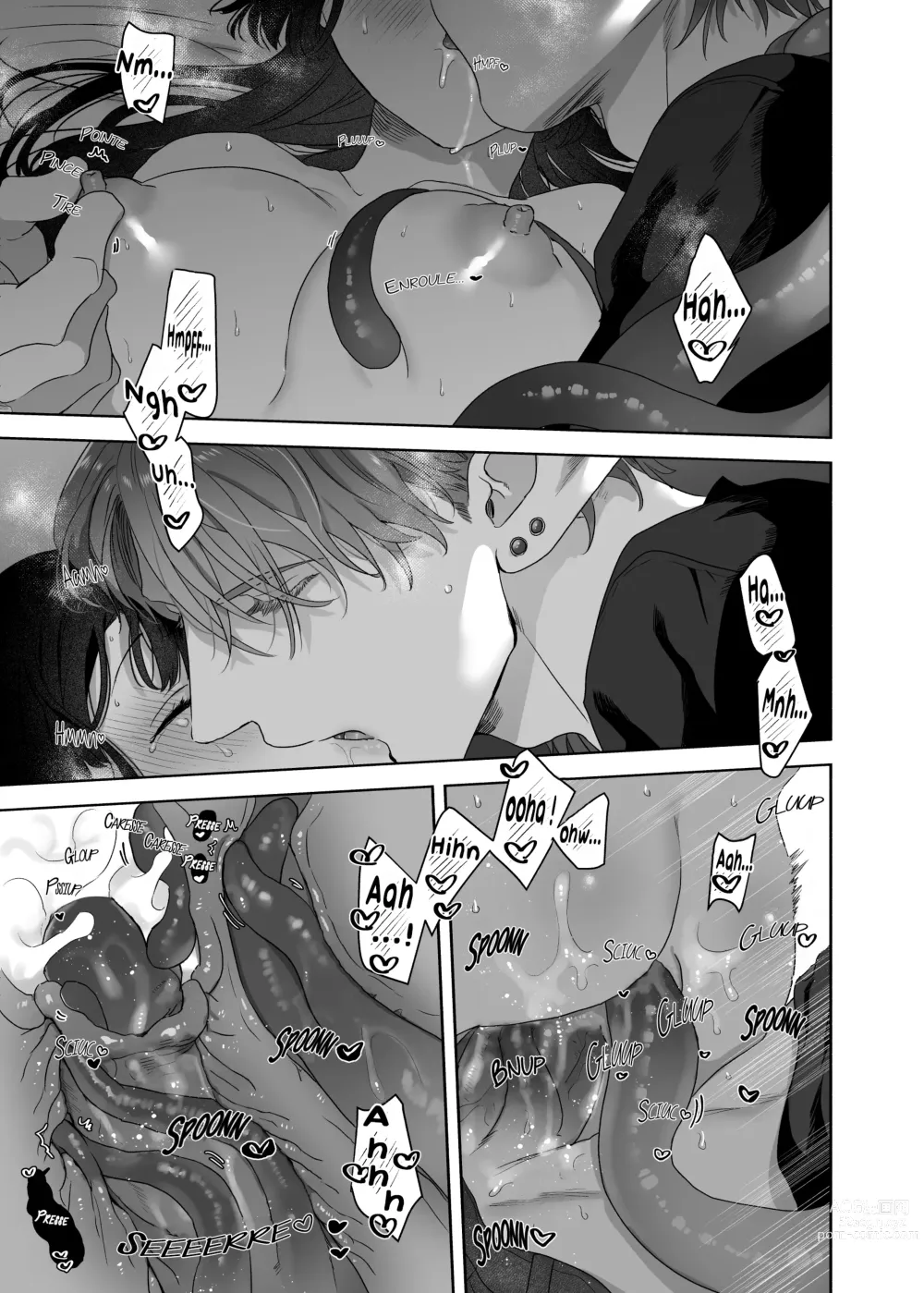 Page 41 of doujinshi Il faut que je devienne la concubine du Père de l'Univers! (decensored)