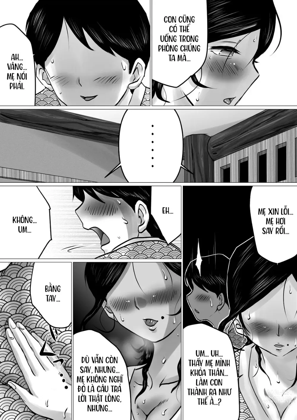 Page 16 of doujinshi Cùng mẹ đi suối nước nóng