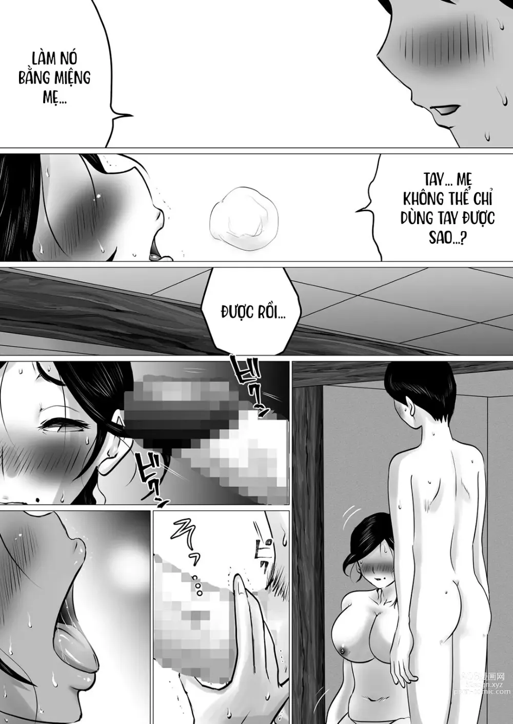 Page 27 of doujinshi Cùng mẹ đi suối nước nóng