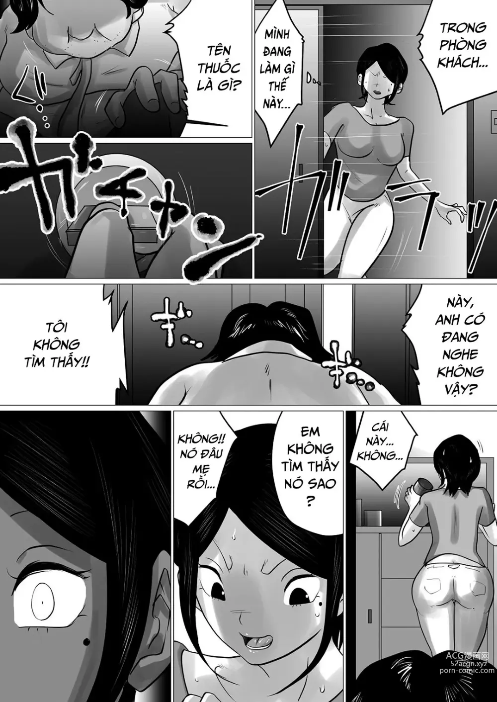 Page 17 of doujinshi Cô vợ kiêu ngạo bị lão sếp xấu xí khuất phục