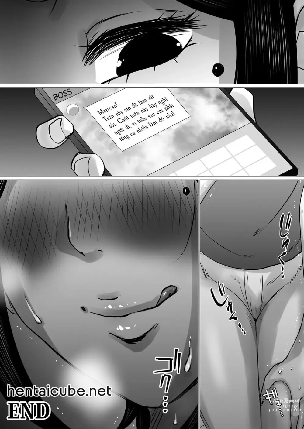 Page 74 of doujinshi Cô vợ kiêu ngạo bị lão sếp xấu xí khuất phục