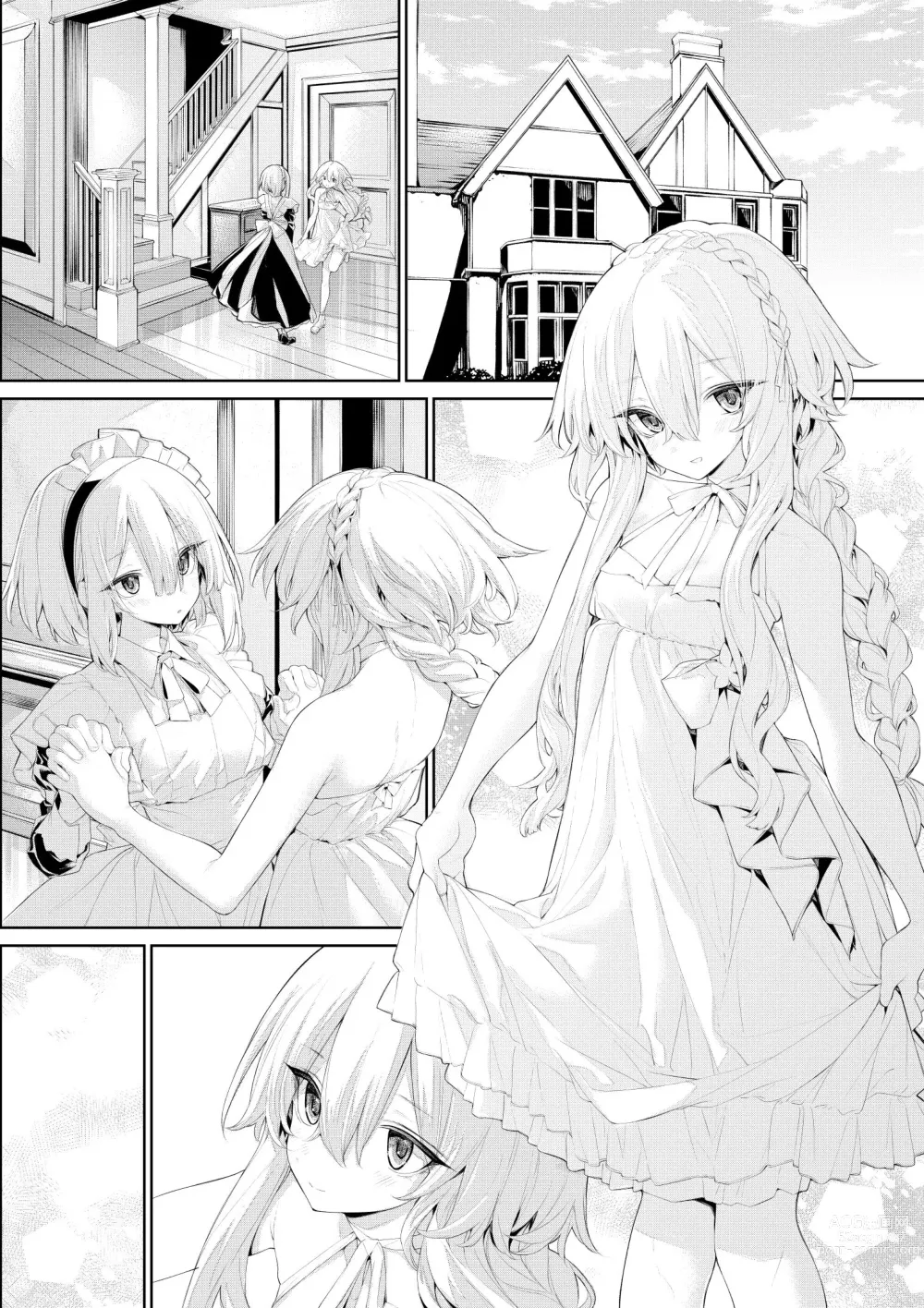 Page 6 of doujinshi Ecchi na Koto ni Kyoumi Shinshin de Maid-san o Yuuwaku Shichau  Ojou-sama