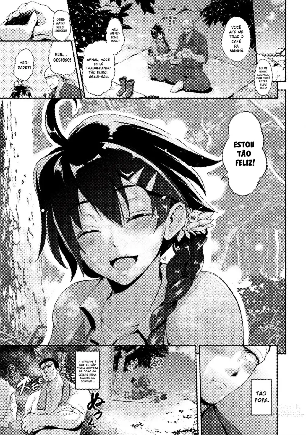 Page 3 of doujinshi Nikomiruku