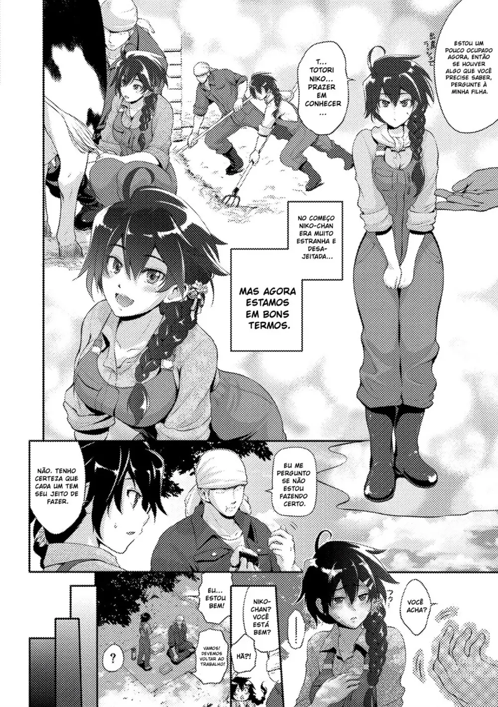 Page 4 of doujinshi Nikomiruku