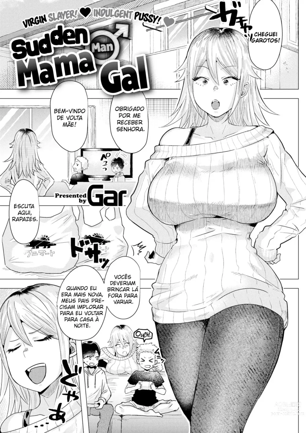 Page 1 of doujinshi Ataque repentino da mãe gyaru