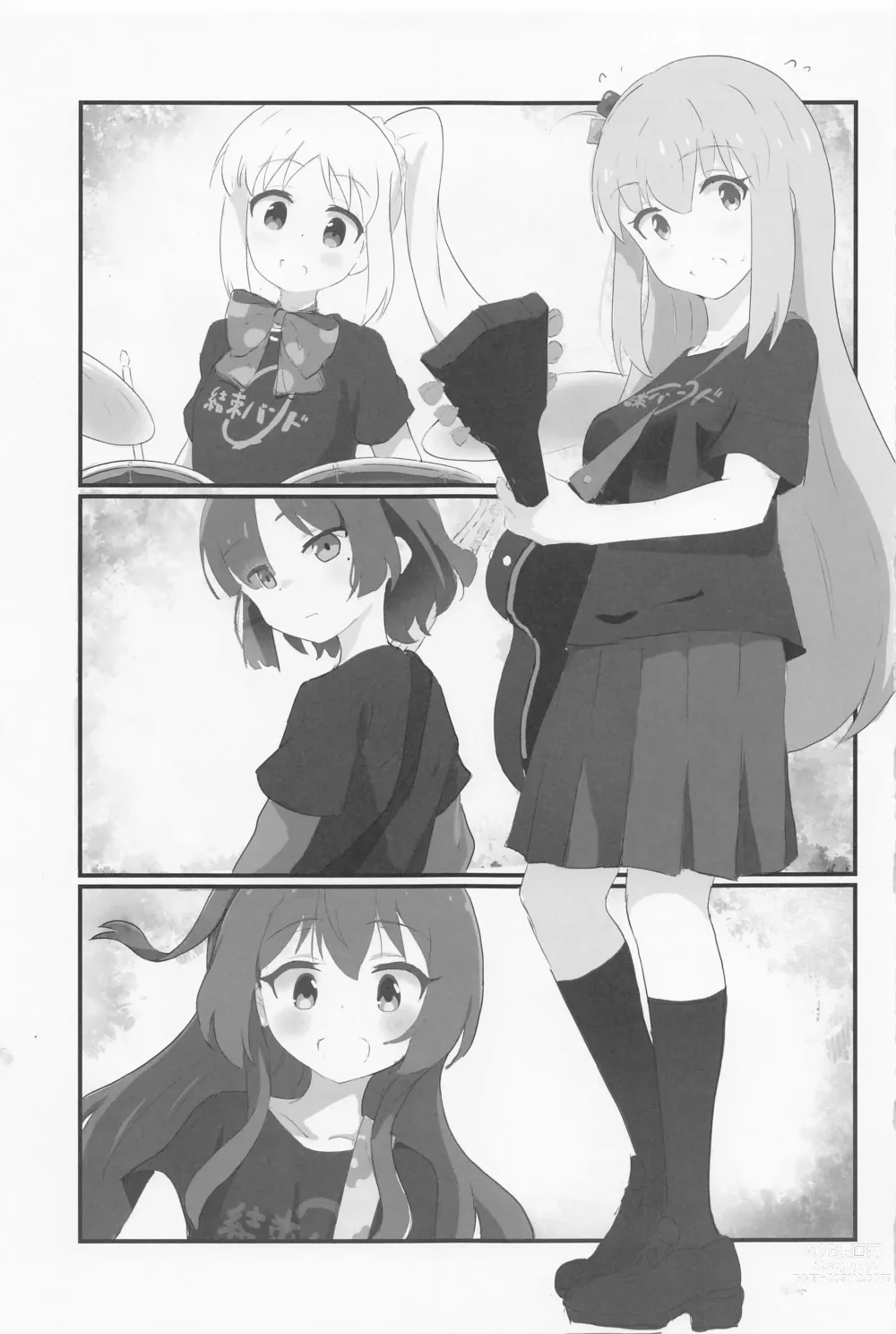 Page 28 of doujinshi Bocchi-chan to Ecchi Camp