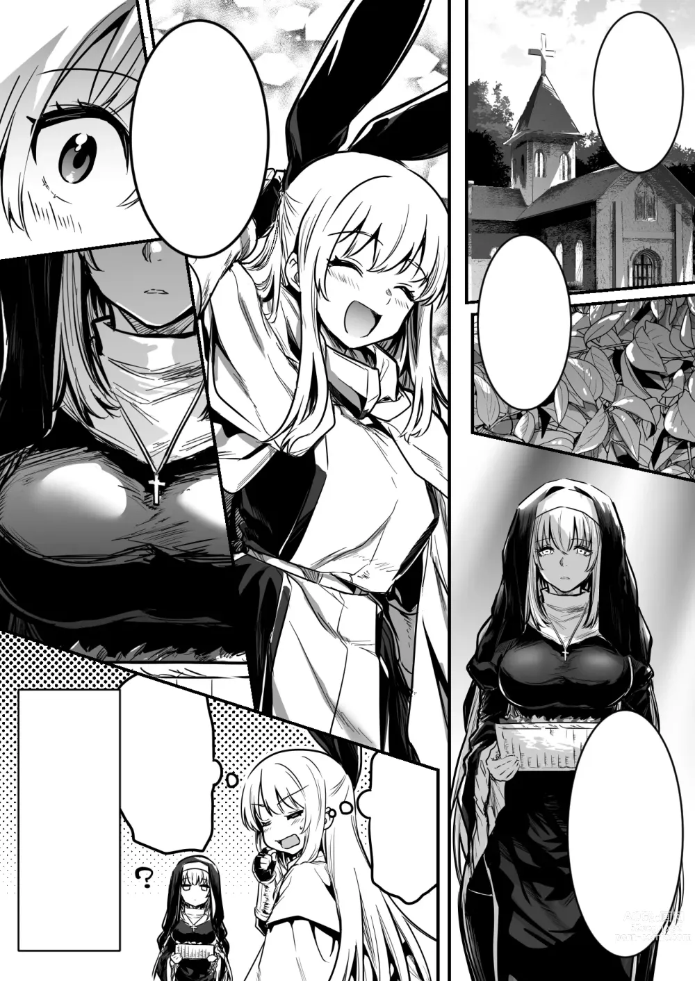 Page 10 of doujinshi Futanari ni Natta toiu Jouhou o Kikitsukerare, Jitsu wa Ayashii Aku no Sex Kyoudan no Onna Kanbu no Sister ni Osowarechau Boukensha-chan