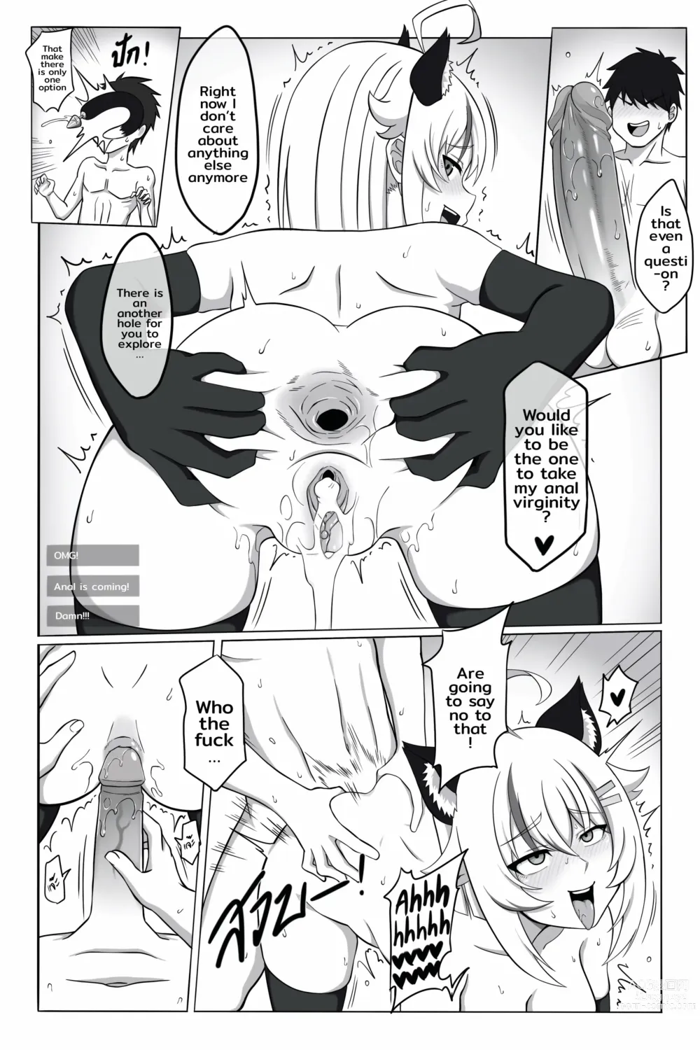 Page 28 of doujinshi Do as donate