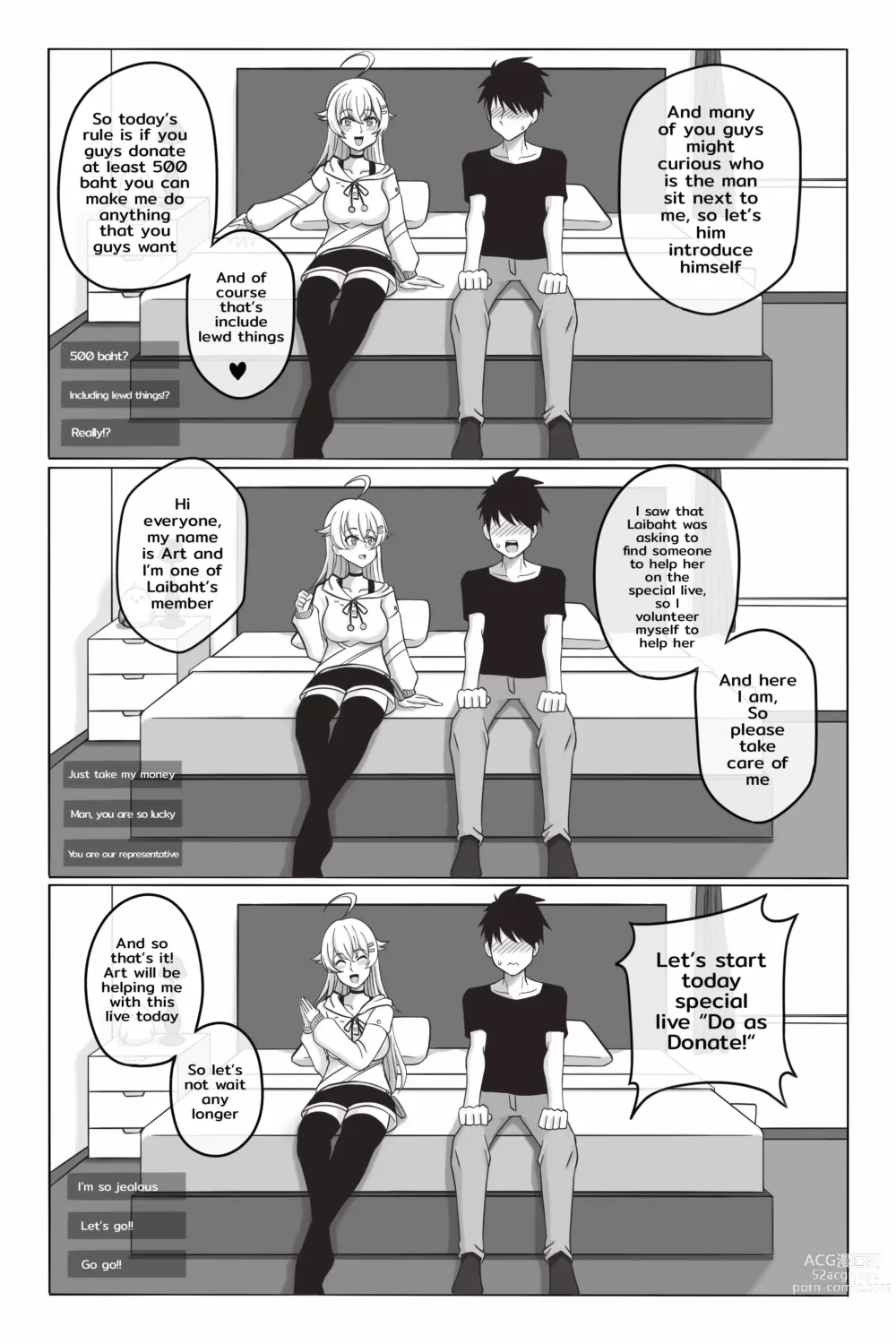 Page 4 of doujinshi Do as donate