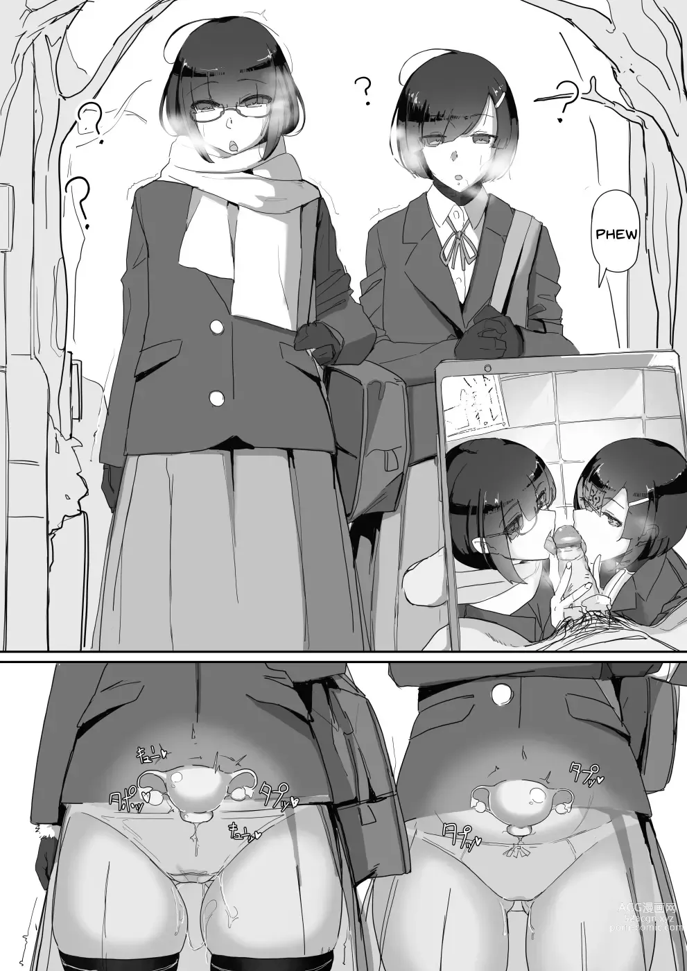 Page 26 of doujinshi Saimin o... 2 (decensored)