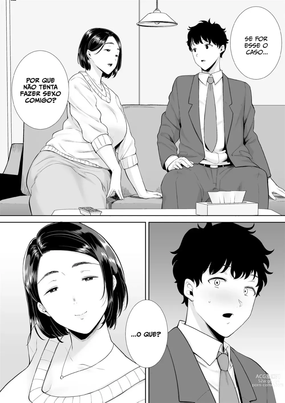 Page 18 of doujinshi A mãe da minha namorada é uma tentação