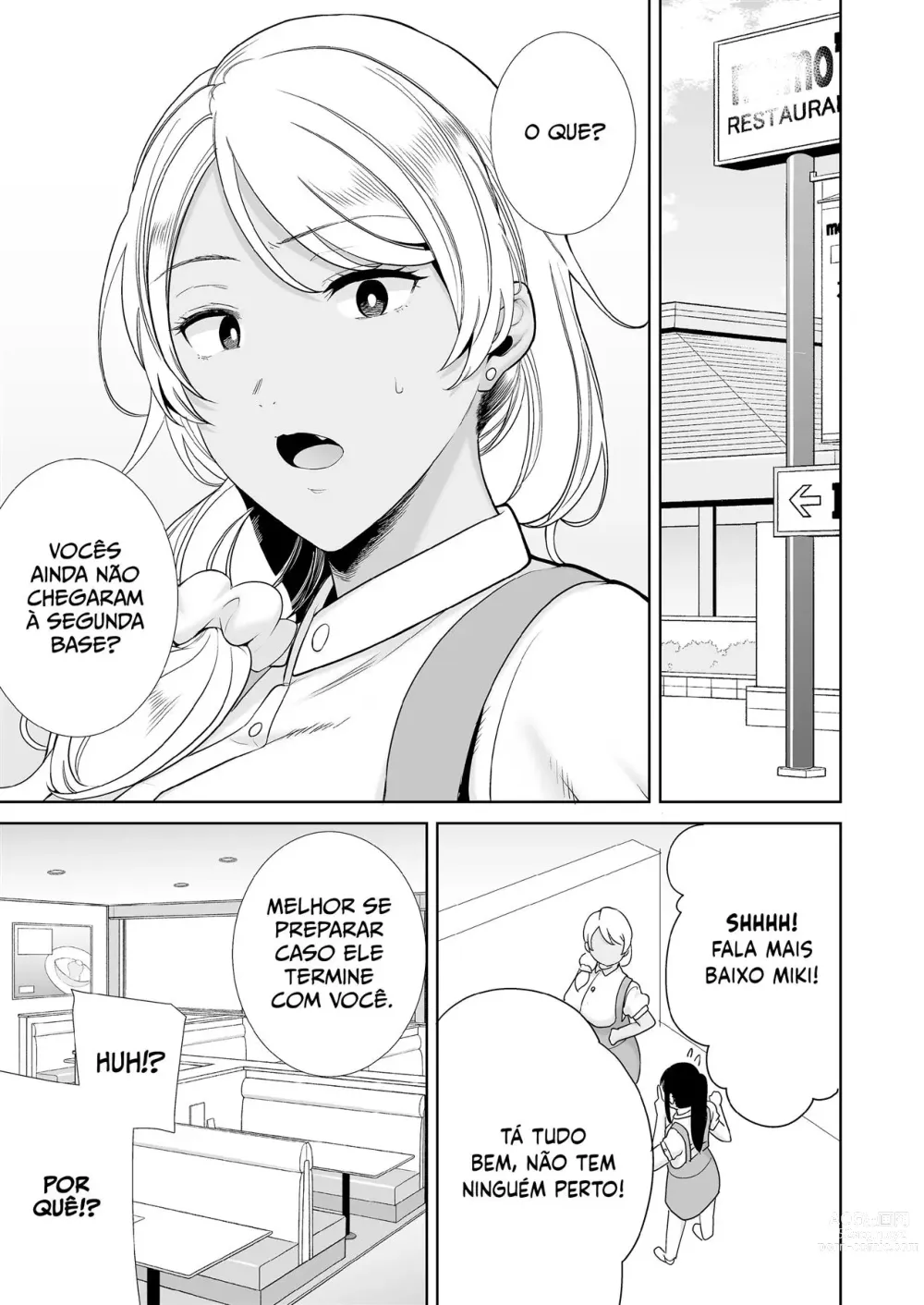 Page 21 of doujinshi A mãe da minha namorada é uma tentação