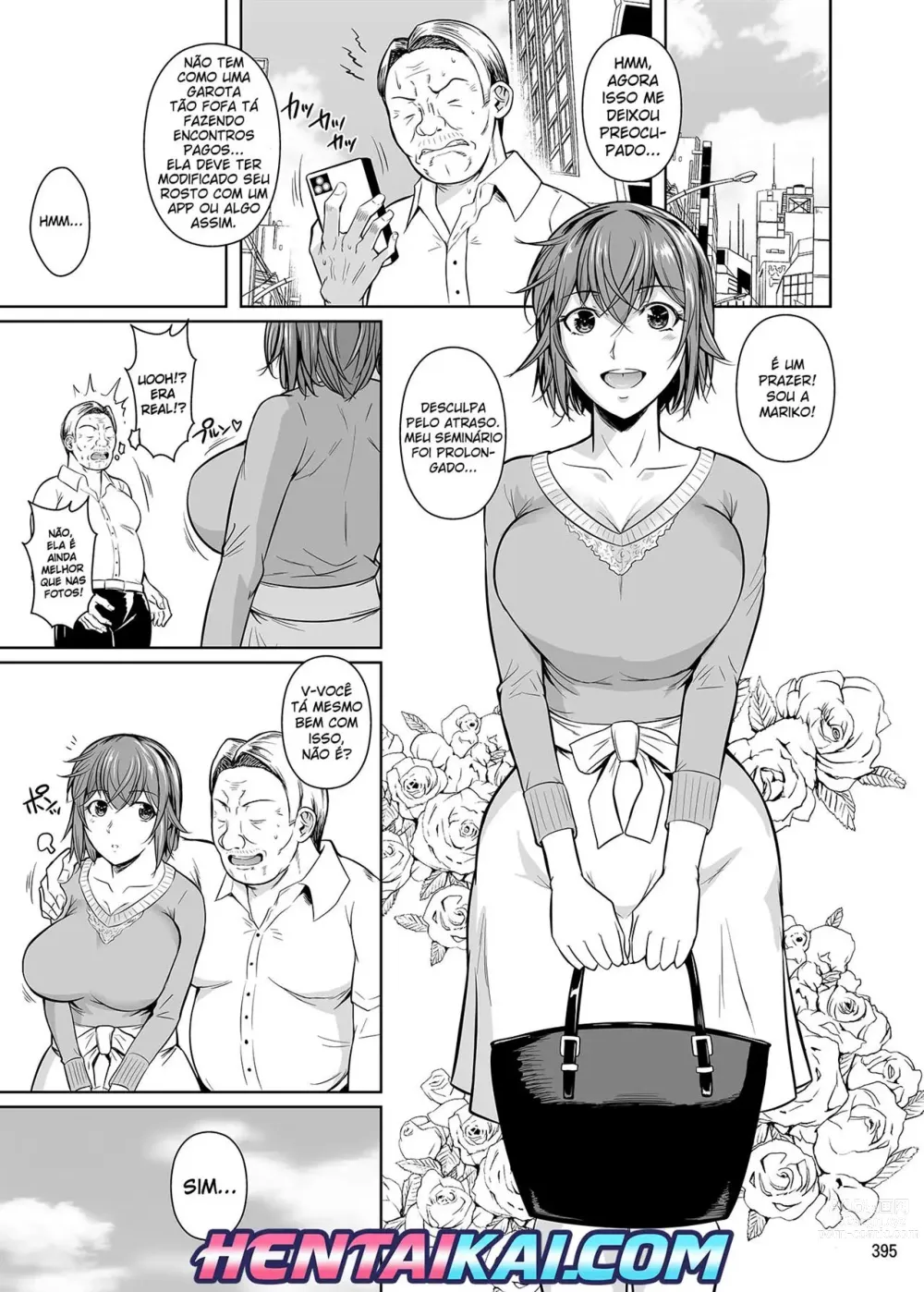 Page 2 of doujinshi Touchuukasou Legion