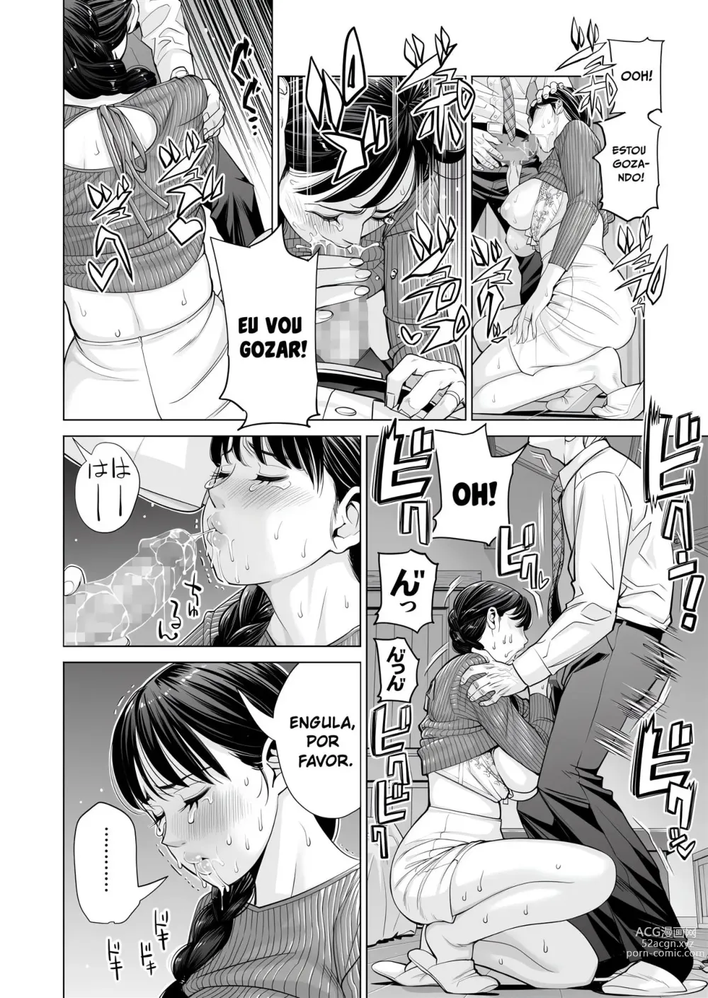 Page 15 of doujinshi Tsukiyo no Midare Zake ~Hitozuma wa Yoitsubureta Otto no Soba de Douryou ni Netorareru~